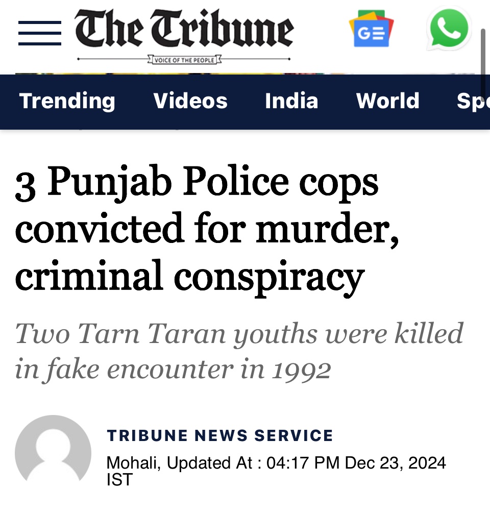 ⭐️⭐️⭐️⭐️⭐️Saka Nakodar:4Feb86 ਸਾਕਾ ਨਕੋਦਰ:੪ਫ਼ਰਵਰੀ੮੬ tweet media