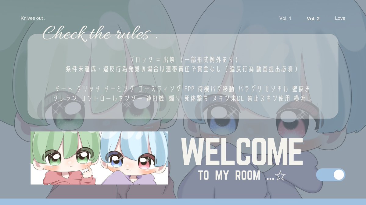 xslc0_'s tweet photo. Duo Room

Just ➝ @xslc0_ 

◾︎  12 / 24 20:30  #20時30分 #20時半
◾︎ 🥇1000 - 500 ×p

    FR全 @xslc0_   @_yublg 

◾︎  @ありなし  20:30デュオ

#デュオ https://t.co/pyztKWZkPy