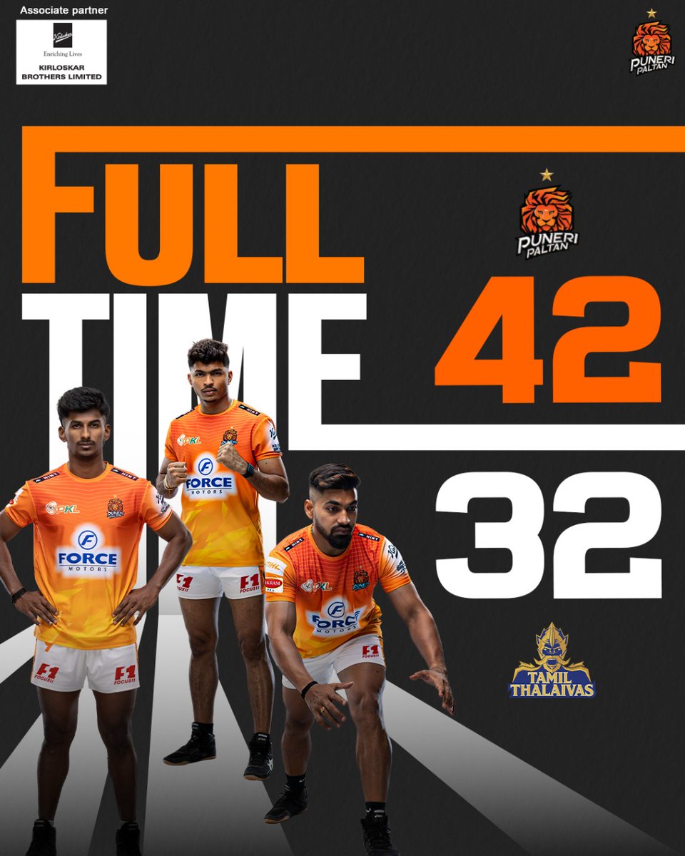 PuneriPaltan's tweet photo. || अंतिम अध्याय समाप्त ||

One last match, one last win. 💪🏻
Paltan, thank you for being a part of our journey. No matter the outcome, you always stood by our side.

Next season, we’ll be back with a bang to claim what’s ours. 🏆

#Match22 | #PUNvsTAM | #PuneriPaltan | #PaltangiriContinues | #पुन्हाहोऊदेPaltangiri | #PKL11 | #ProKabaddi