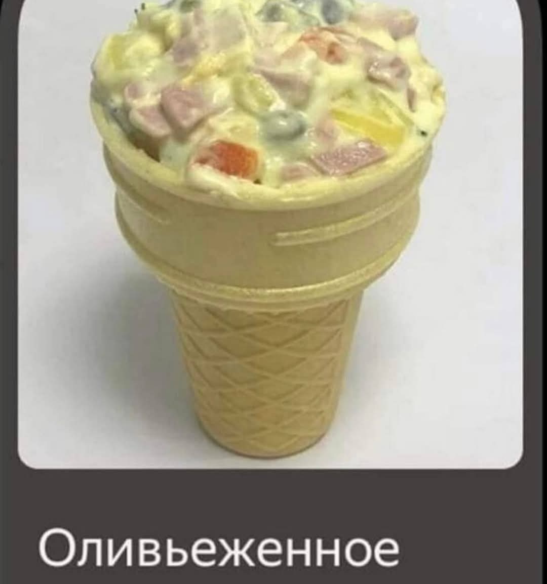 Грабля (@8grabli) on Twitter photo 