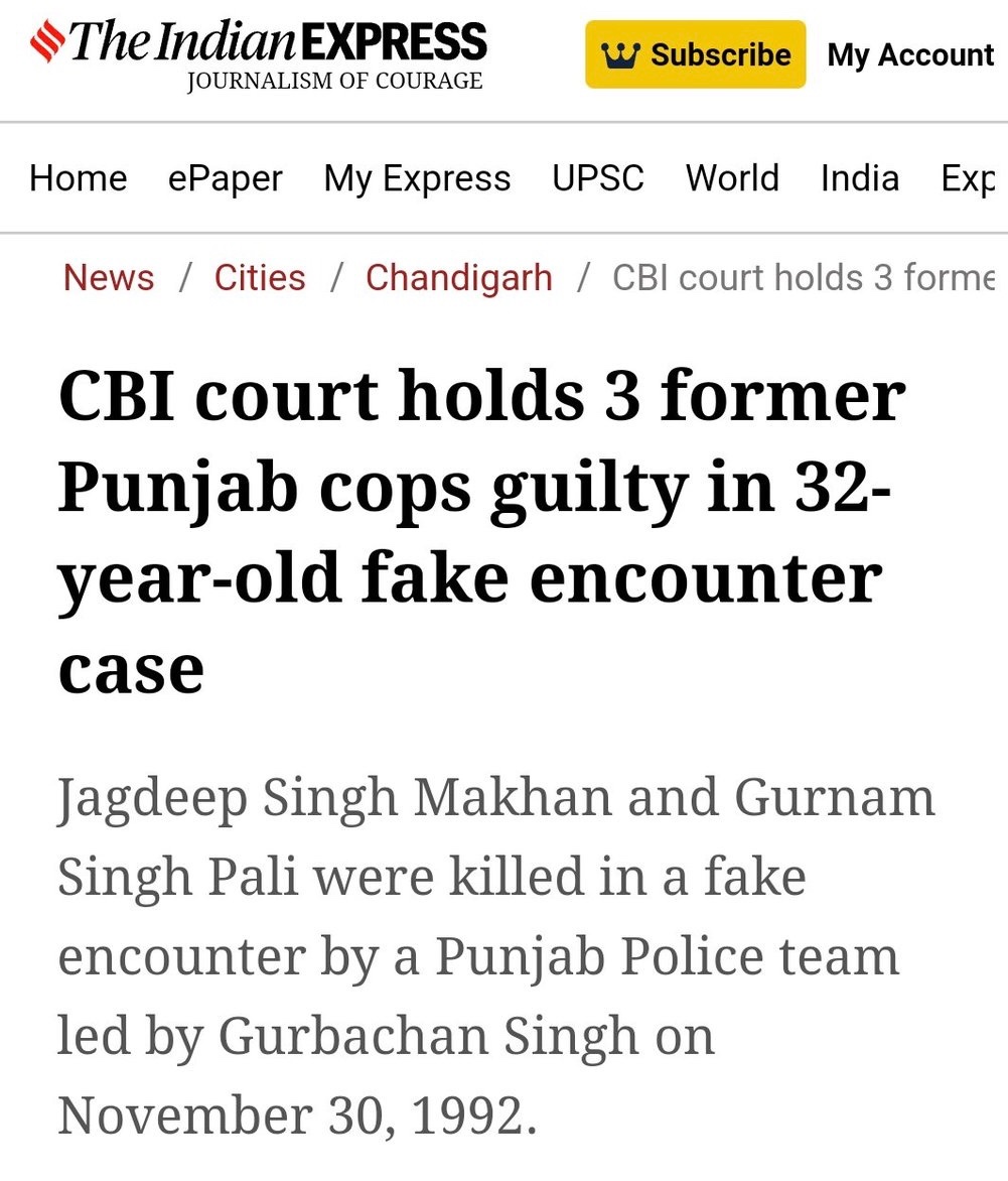 ⭐️⭐️⭐️⭐️⭐️Saka Nakodar:4Feb86 ਸਾਕਾ ਨਕੋਦਰ:੪ਫ਼ਰਵਰੀ੮੬ tweet media