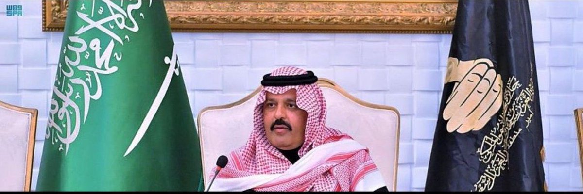 خبر الريــــــاض الإلكترونية 🇸🇦 (@knews2030_ksa) on Twitter photo إنطلاق جائزة بصمة 2024
#خبر_الرياض 
<a href="/asmg1420/">عبدالرحمن الغسلان (ابو منى )</a>  <a href="/Basmahhail/">جائزة أمير منطقة حائل ( بصمه )</a> 
#جائزة_بصمه_7_2024  
#بصمه #حائل #بصمه_حائل
خبر الرياض - عبدالرحمن الغسلان 
أعلن صاحب السمو الملكي الأمير عبد العزيز بن سعد بن عبد العزيز آل سعود أمير منطقة حائل عن انطلاق جائزة بصمة 2024 بنسختها السابعة بفروعها إنطلاق جائزة بصمة 2024
#خبر_الرياض 
<a href="/asmg1420/">عبدالرحمن الغسلان (ابو منى )</a>  <a href="/Basmahhail/">جائزة أمير منطقة حائل ( بصمه )</a> 
#جائزة_بصمه_7_2024  
#بصمه #حائل #بصمه_حائل
خبر الرياض - عبدالرحمن الغسلان 
أعلن صاحب السمو الملكي الأمير عبد العزيز بن سعد بن عبد العزيز آل سعود أمير منطقة حائل عن انطلاق جائزة بصمة 2024 بنسختها السابعة بفروعها