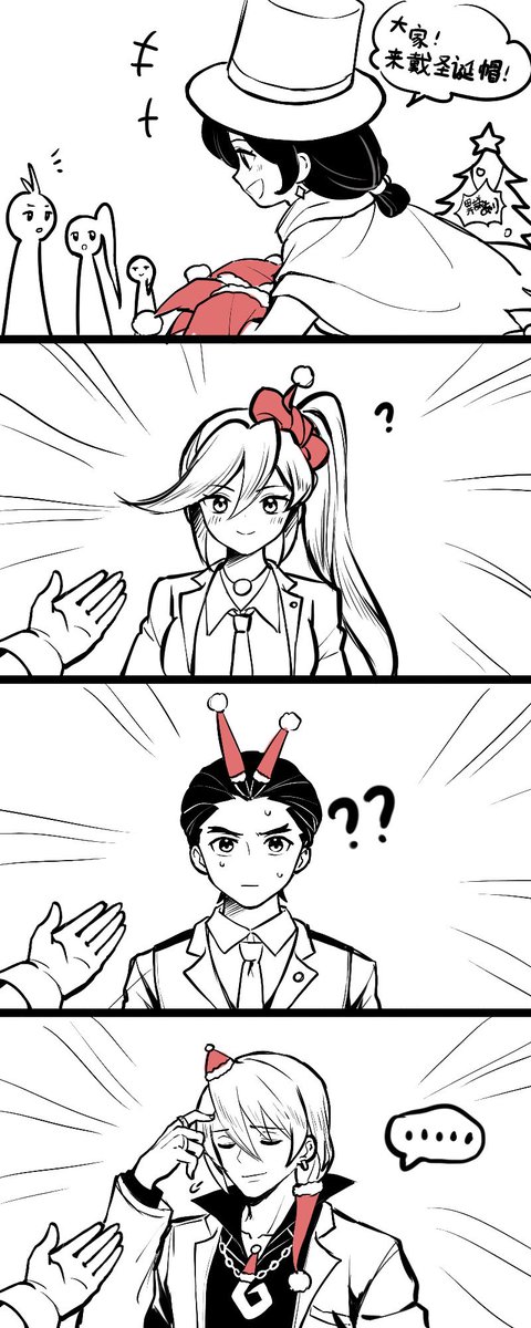 Senki_ tweet media