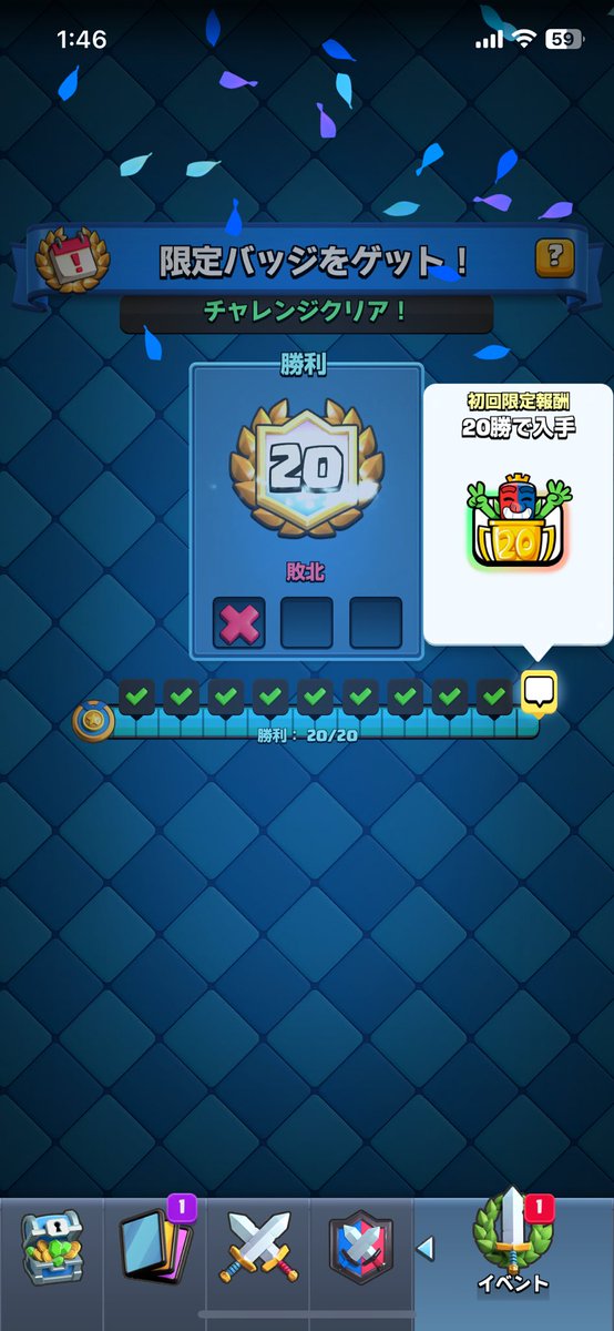 ( ̄・ω・ ̄) tweet media