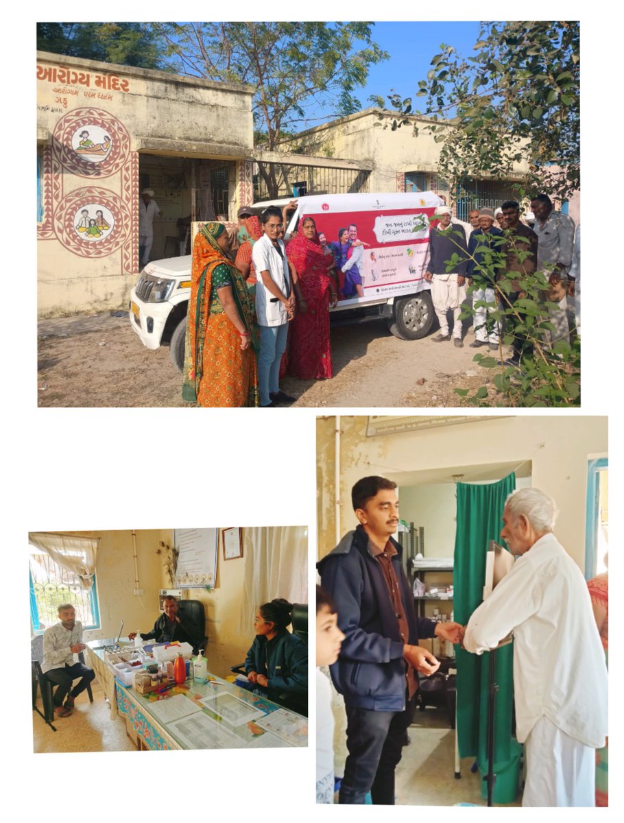 AAM - GADU
PHC - PACHHTAR
BLOCK - BHANVAD
ટીબી મુક્ત ભારત અભિયાન અંતર્ગત વલનેરેબલ કોમ્યુનિટી ના એક્સ રે કામગીરી
"જન - જન નુ રાખો ઘ્યાન,
ટીબી મુક્ત ભારત અભિયાન."