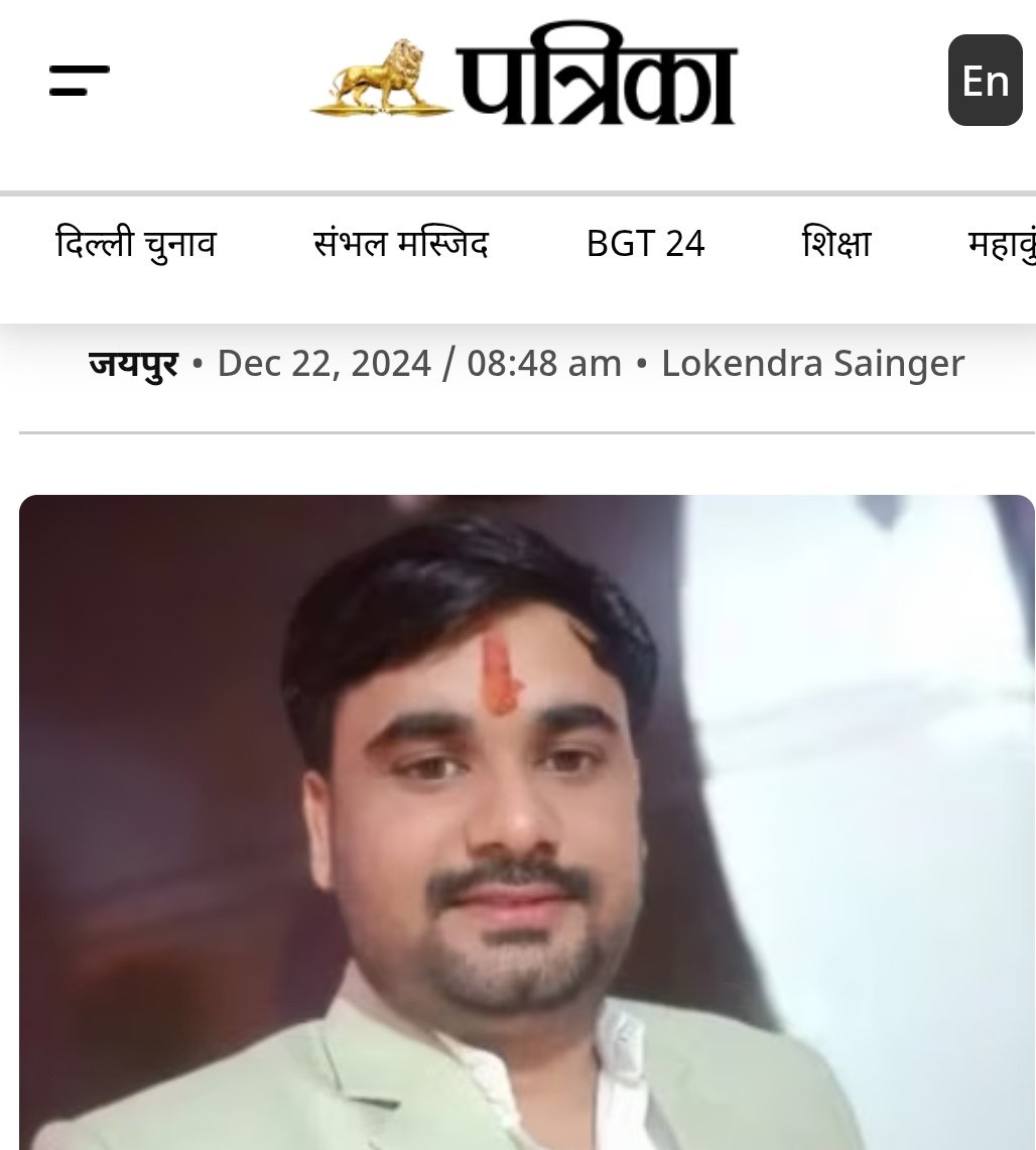 Barkha Trehan 🇮🇳 / बरखा त्रेहन tweet media