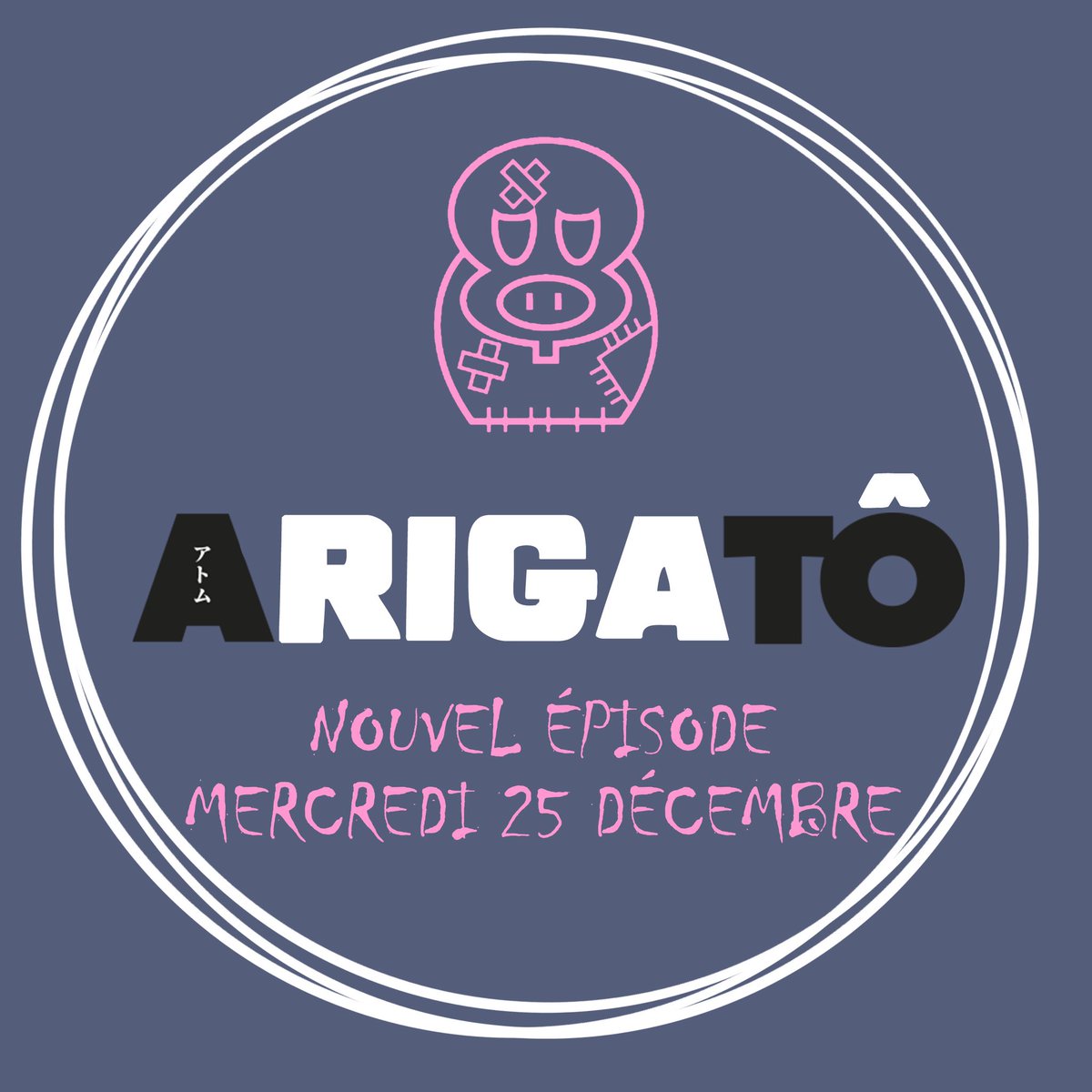 ❓Qui qui peut bien être l’invité du prochain épisode de votre podcast préféré ?
🎁 Mon cadeau de Noël juste pour vous !
