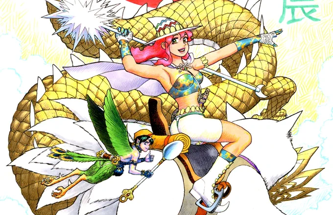 #見た人も無言で角が生えたキャラを貼る 