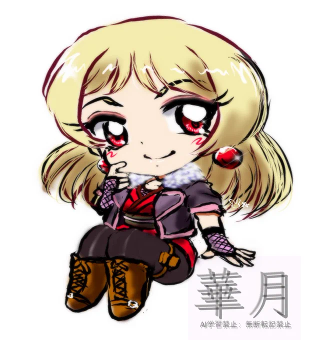 #今年描いた絵を晒そう 
