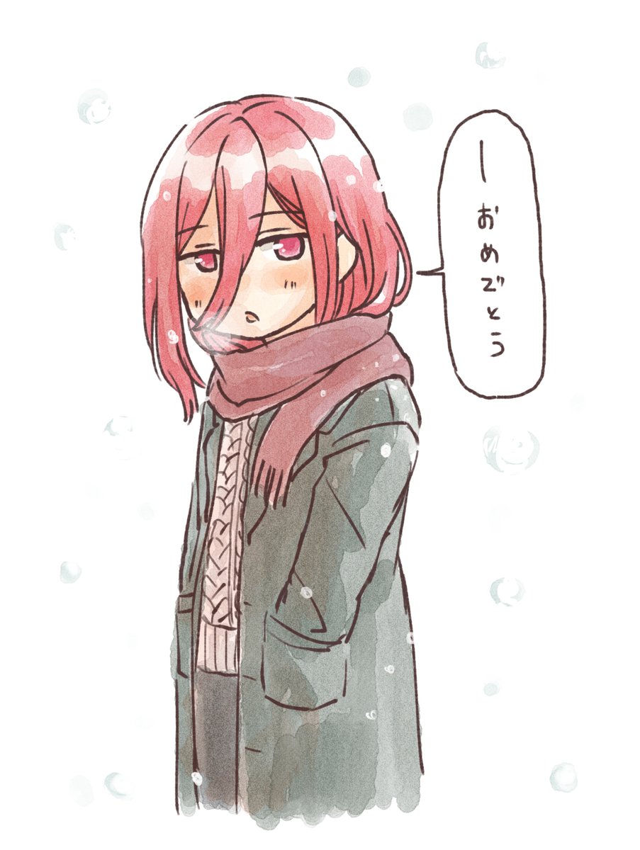 姪っ子ちゃんが快挙をなしとげたのでお祝い絵かいた 