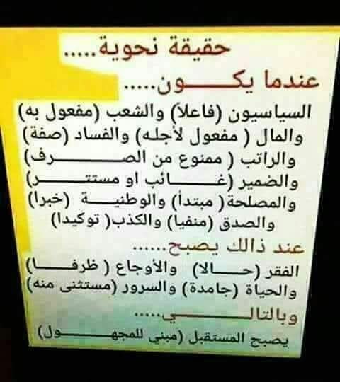 Zyood301 Zyoud (@zyood301) on Twitter photo 