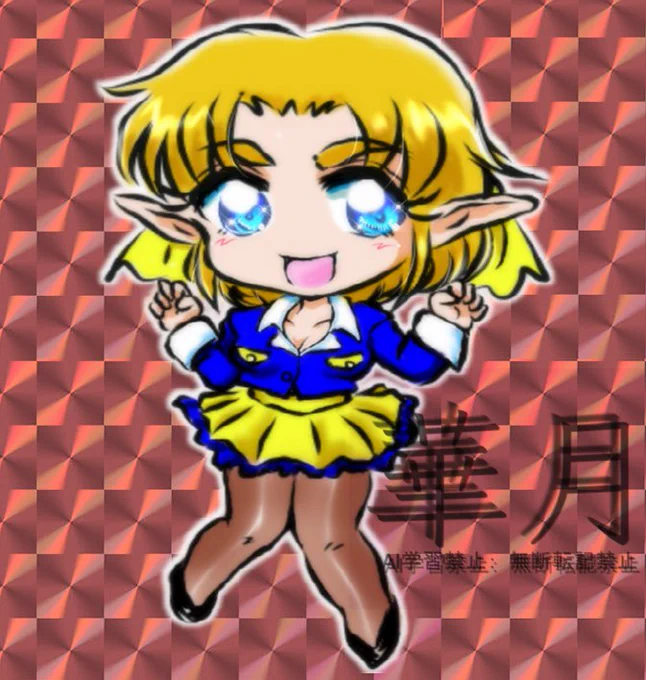#今年描いた絵を晒そう 