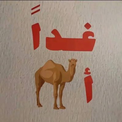 tabsuoon's tweet image. #NewProfilePic