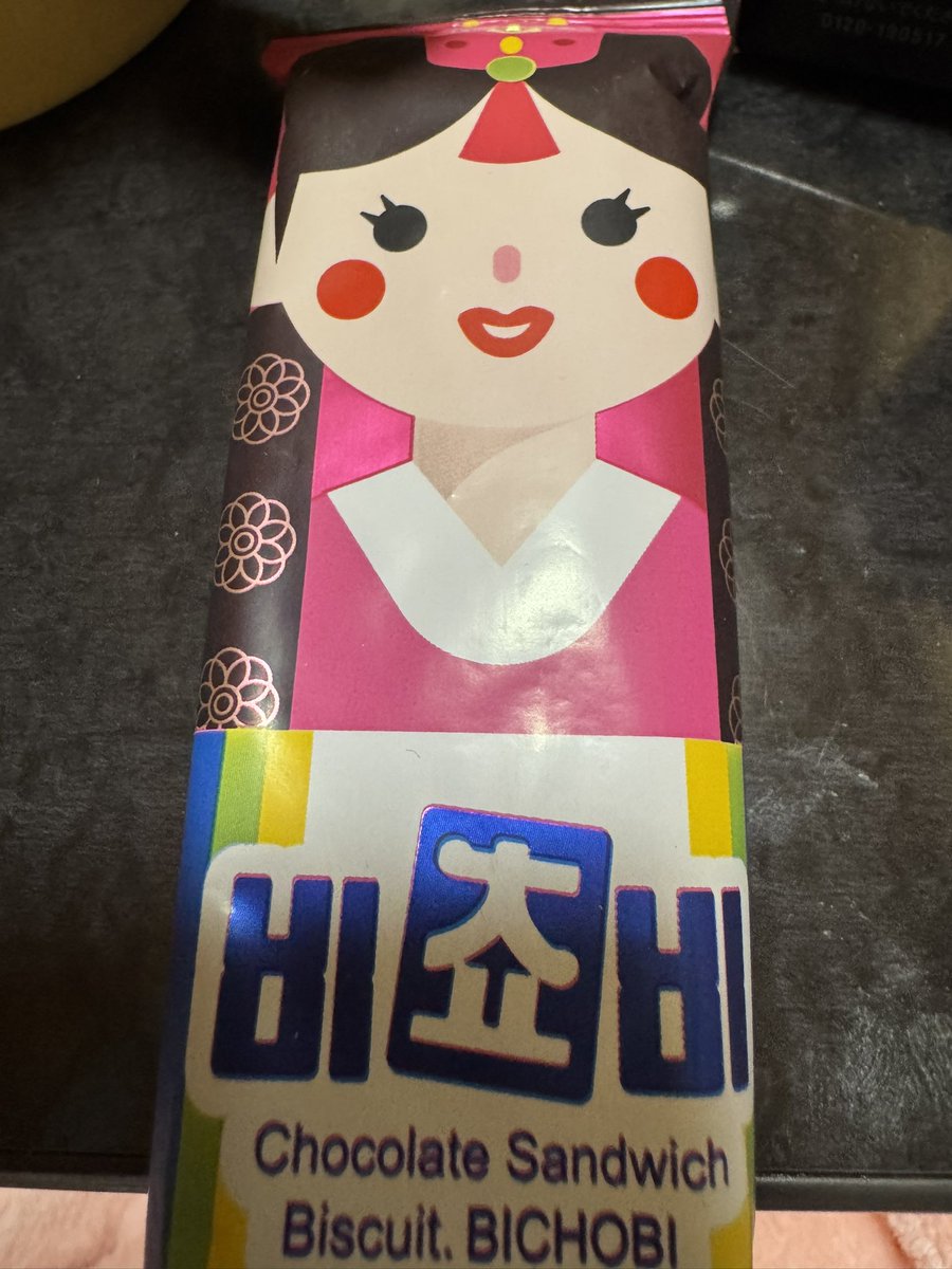 仕事場の人からのお土産！
可愛い〜