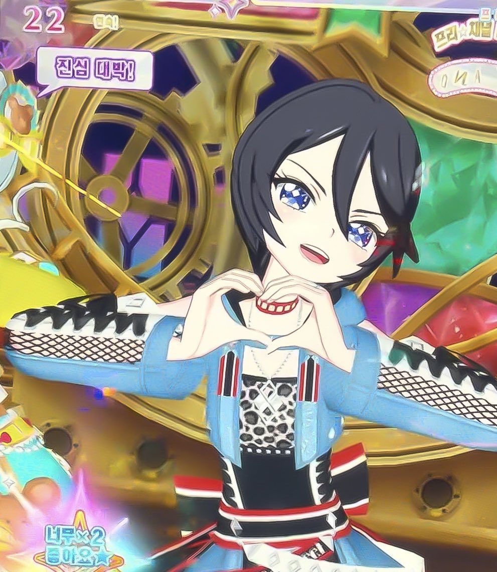 시크릿손하트사건
루미너스중에시크릿만손하트를제대로못한사건이다.