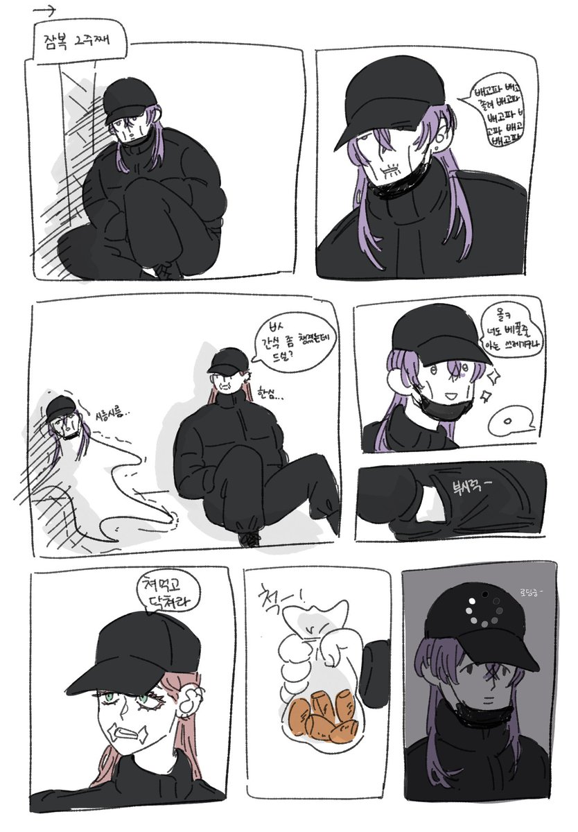 낙서장 tweet media