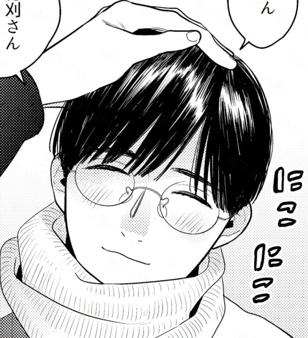 アニメイトさんは描き下ろし4Pリーフレット!

なでなでされるのが好きな佐久間くんです😚💕
#探しものは愛ですか? 