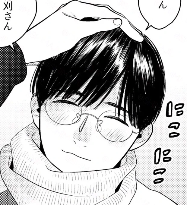 アニメイトさんは描き下ろし4Pリーフレット!

なでなでされるのが好きな佐久間くんです😚💕
#探しものは愛ですか? 
