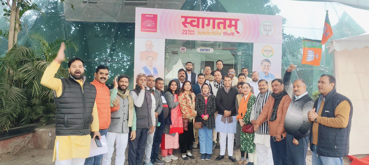 SumritiKumar's tweet photo. @BJP4Delhi  की ओर से तालकटोरा स्टेडियम में आयोजित झुग्गी बस्ती युवा रोजगार मेला में रहना हुआ और अपना योगदान दिया #BjpRojgarMela
@highlight @PavanRanaRSS
@JPNadda @AmitShah @DO1IND @ManojTiwariMP @dineshpratapbjp @mesanjaytiwari @RamvirBidhuri @santoshojha @Virend_Sachdeva https://t.co/lNlUHVDozY