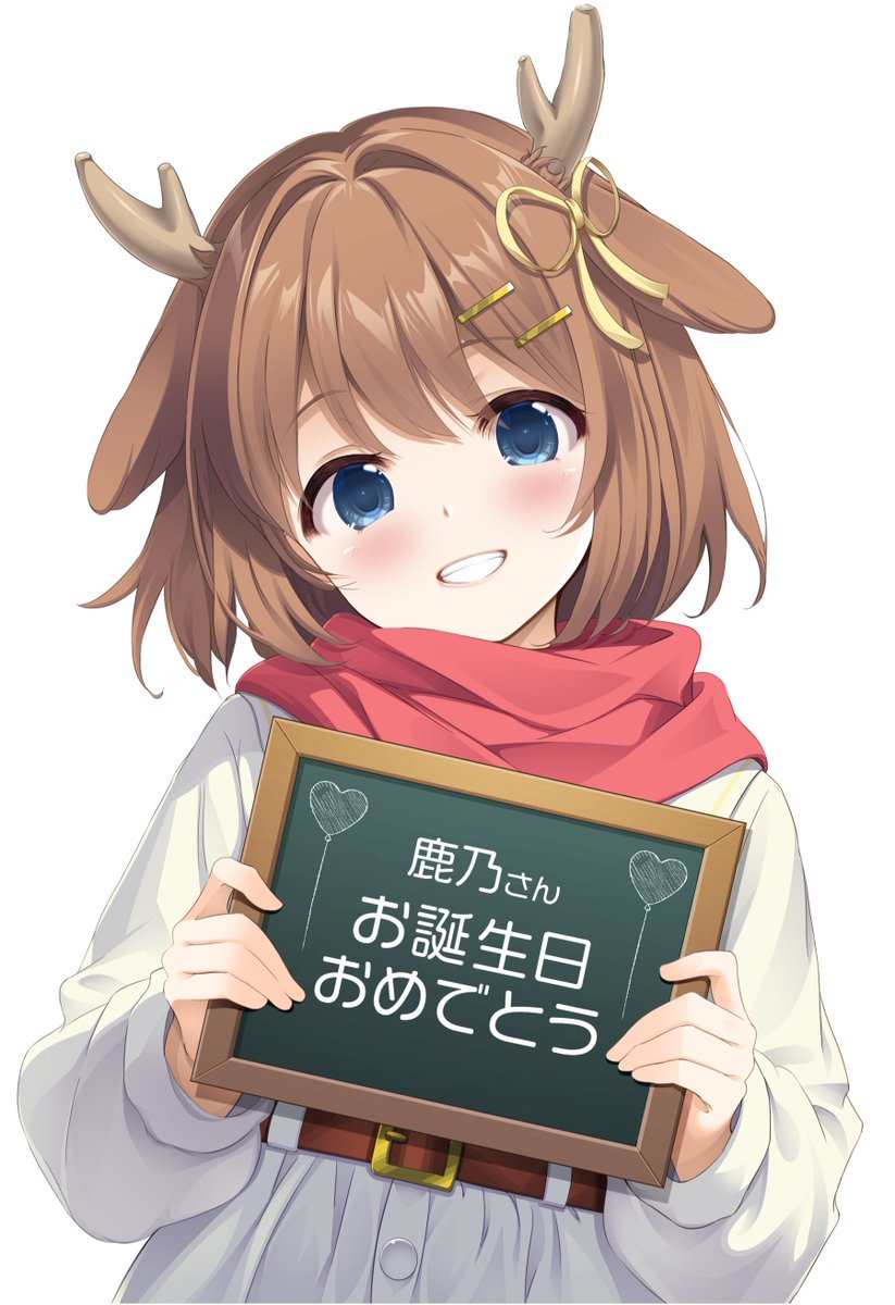 鹿乃の絵