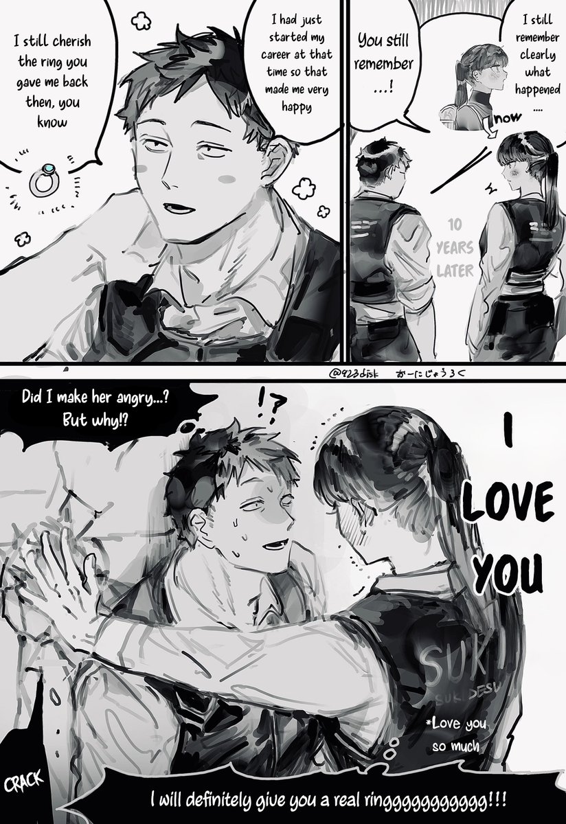 💍 Eng ver~