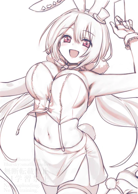 あまりにかわいい 