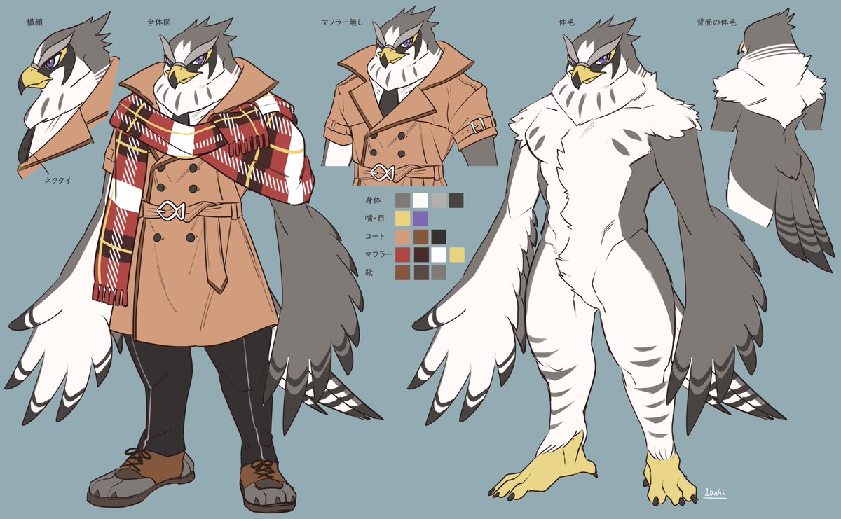 風隼 ししとう tweet media