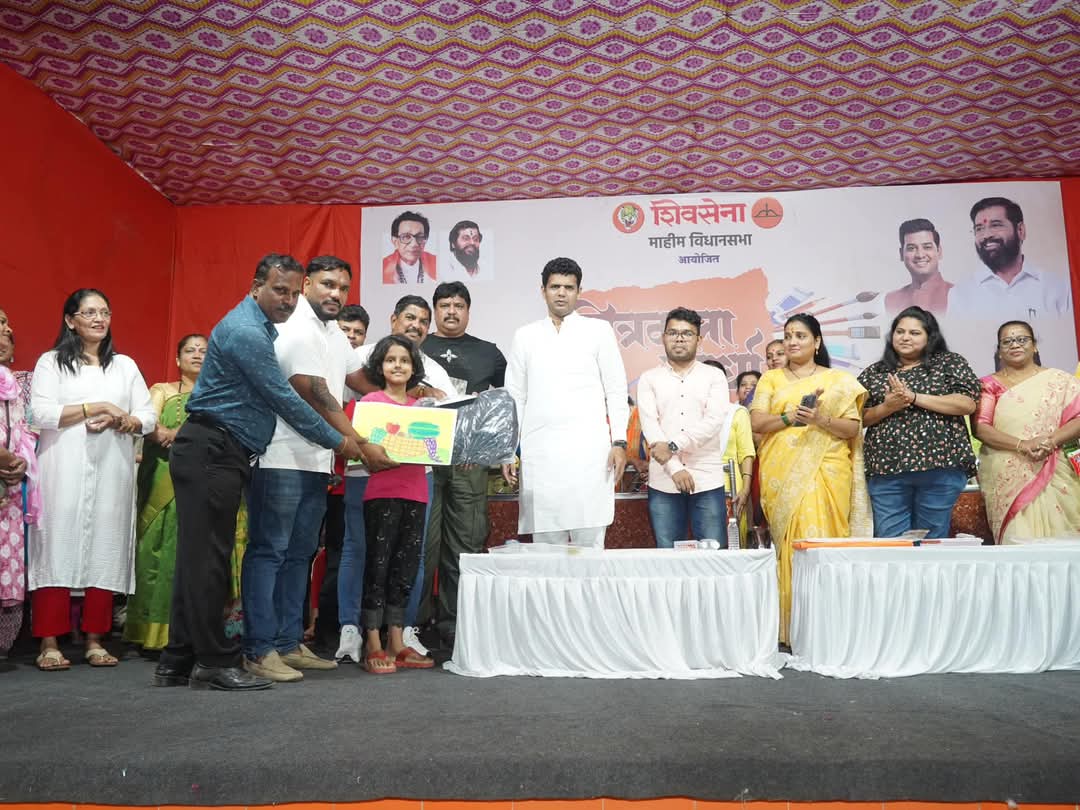 lotto_player12's tweet photo. राजाभाऊ साळवी मैदानावर रंगली विद्यार्थ्यांची चित्रकला स्पर्धा

प्रभादेवी येथील राजाभाऊ साळवी मैदानावर २२ डिसेंबर २०२४ रोजी, माहीम विधानसभेतील  विद्यार्थ्यांसाठी भव्य चित्रकला स्पर्धेचे आयोजन करण्यात आले होते.  1️⃣ https://t.co/aBzsY36qL5