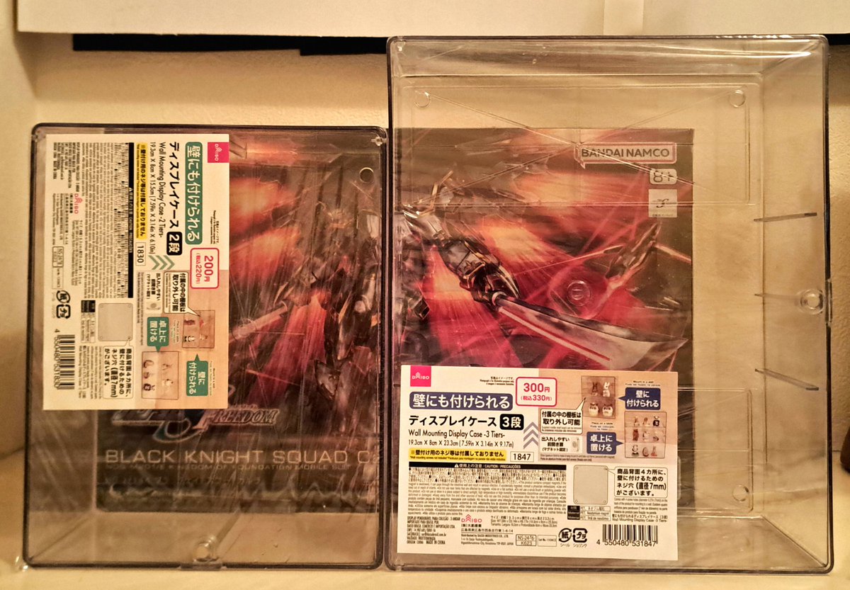 ダイソーに行ったら、まさかの壁掛けのディスプレイケースが入荷してた