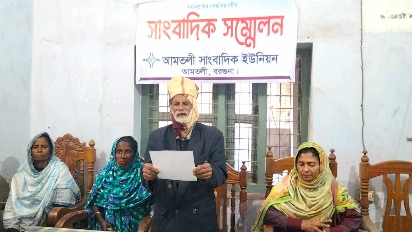 থানায় যাওয়ার পথে লোহার রড় দিয়ে পিটিয়ে জখম