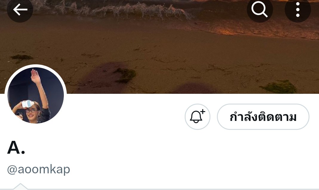 Black Onyx tweet media