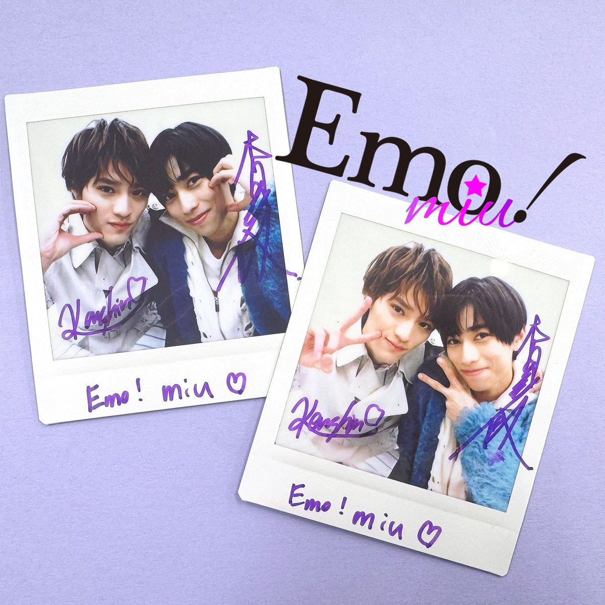 本島純政 チェキ 推し楽】本島純政のチェキが当たる♩Xフォロー＆リポストキャンペーン