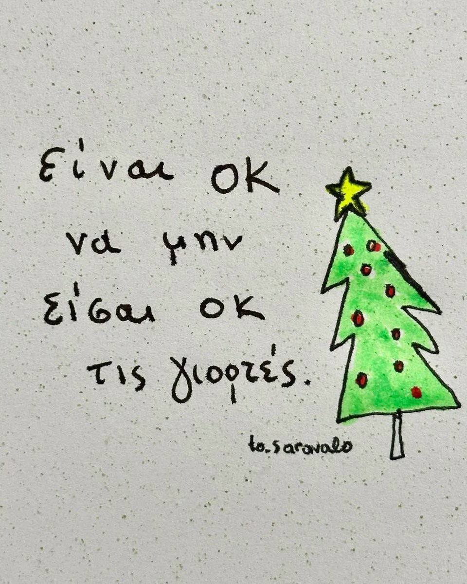 MeliMel74125928's tweet photo. Είναι. https://t.co/lqadGnnVVp