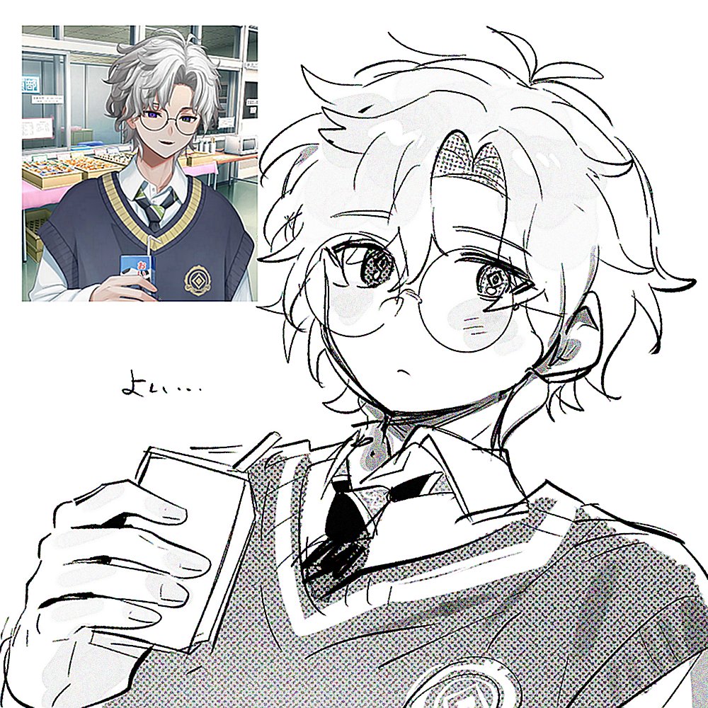 #叢雲カゲツ新衣装 