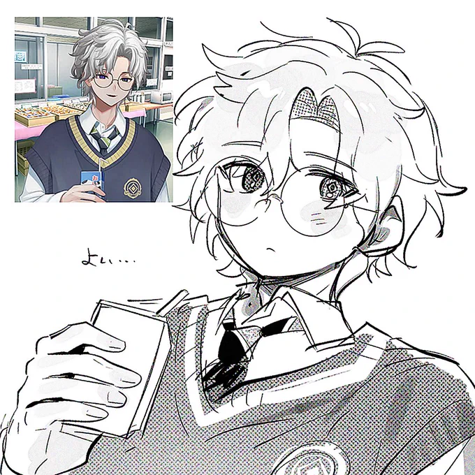 #叢雲カゲツ新衣装 