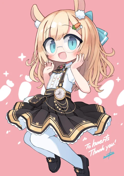 Skebありがとうございました! 