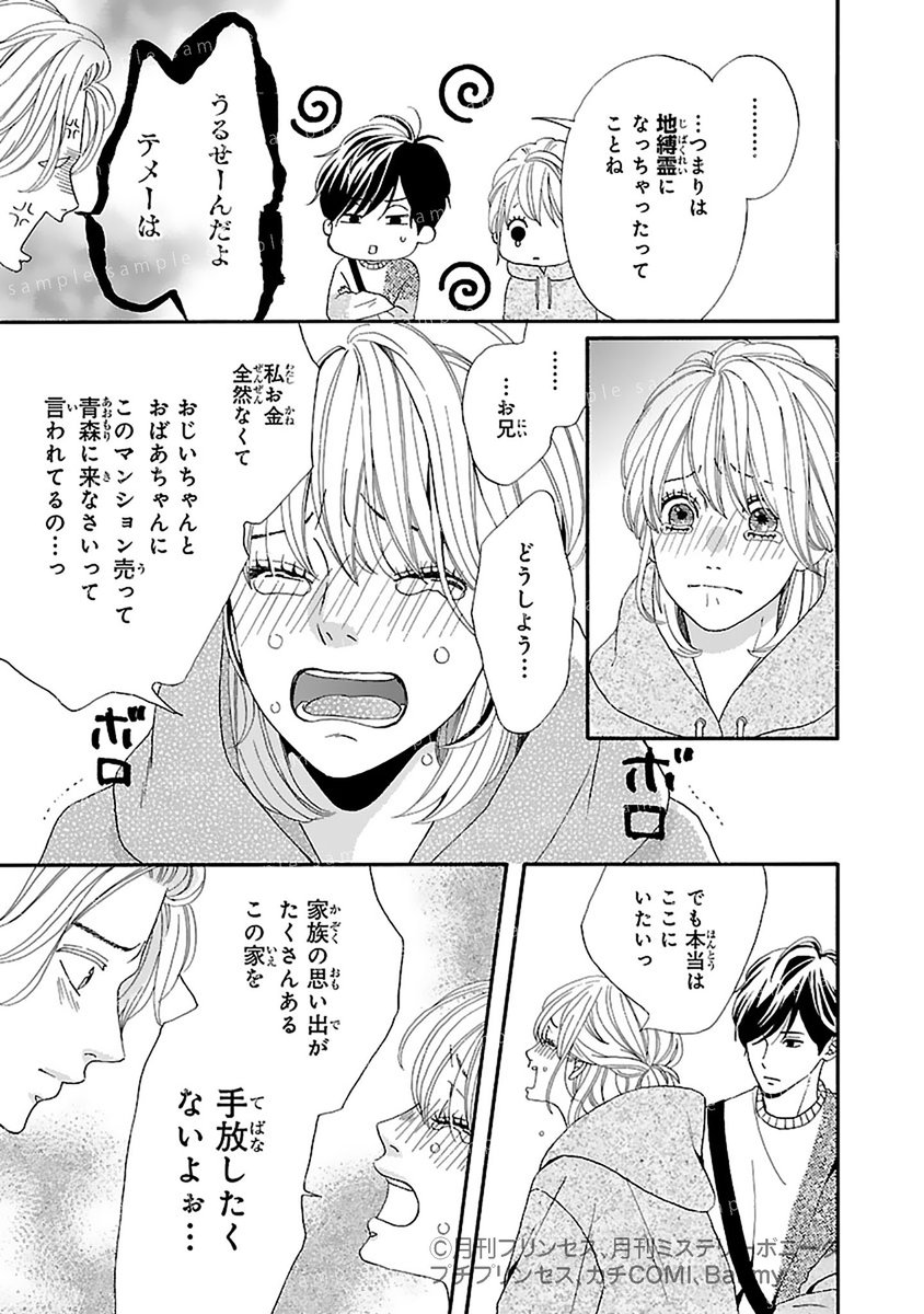 (11/13) 