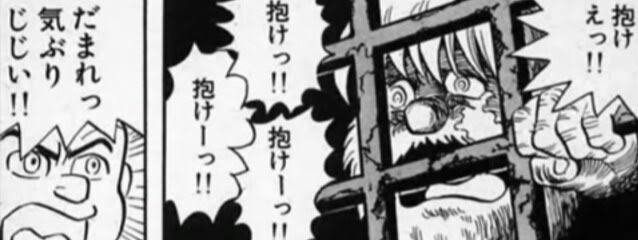 @TduBgyjUDMKPSTr 左の人ロバートwww 