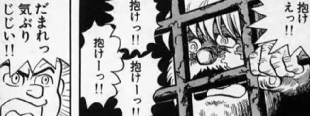 @TduBgyjUDMKPSTr 左の人ロバートwww 