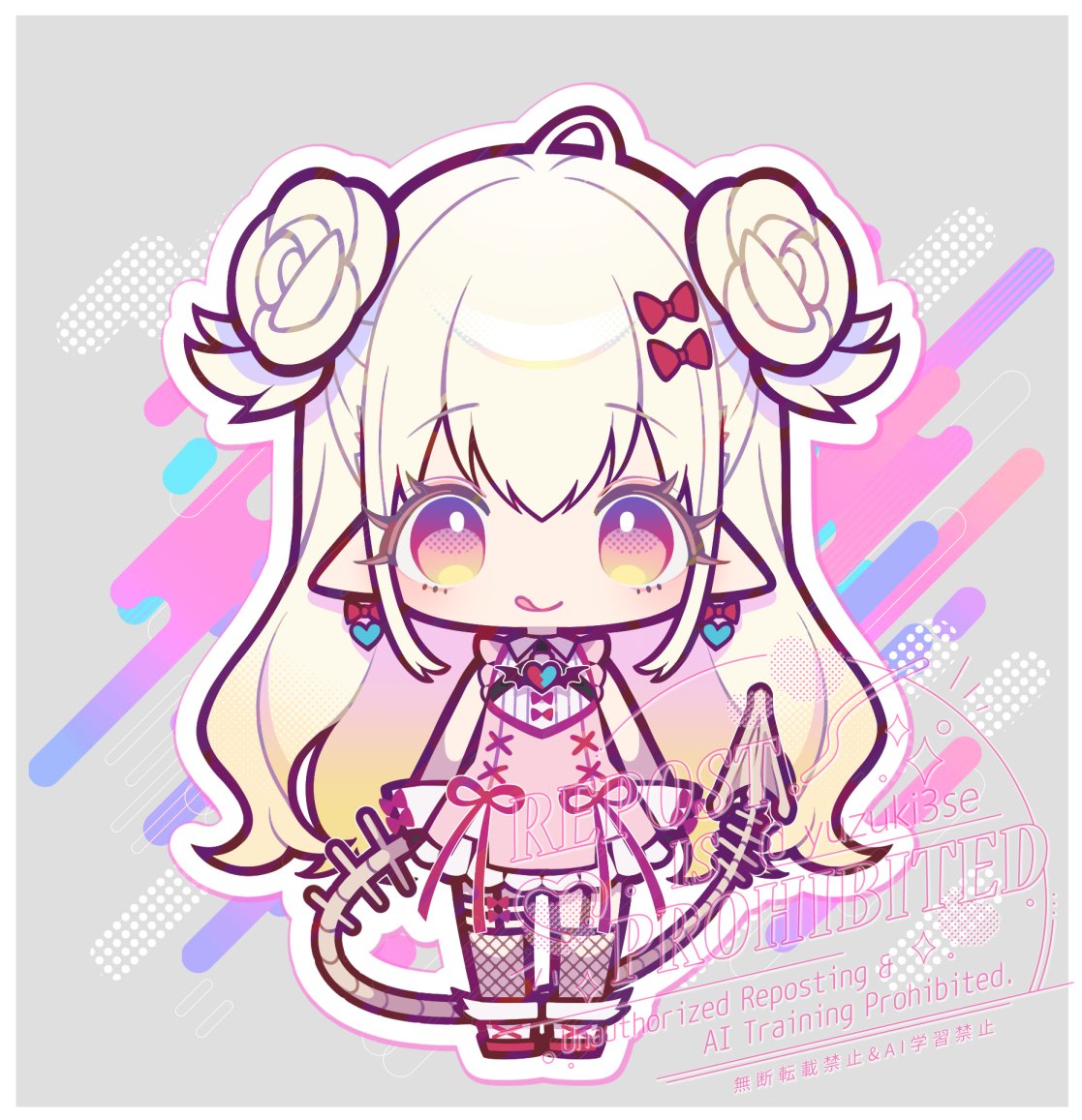 「」|三瀬ゆづき❤️💙のイラスト
