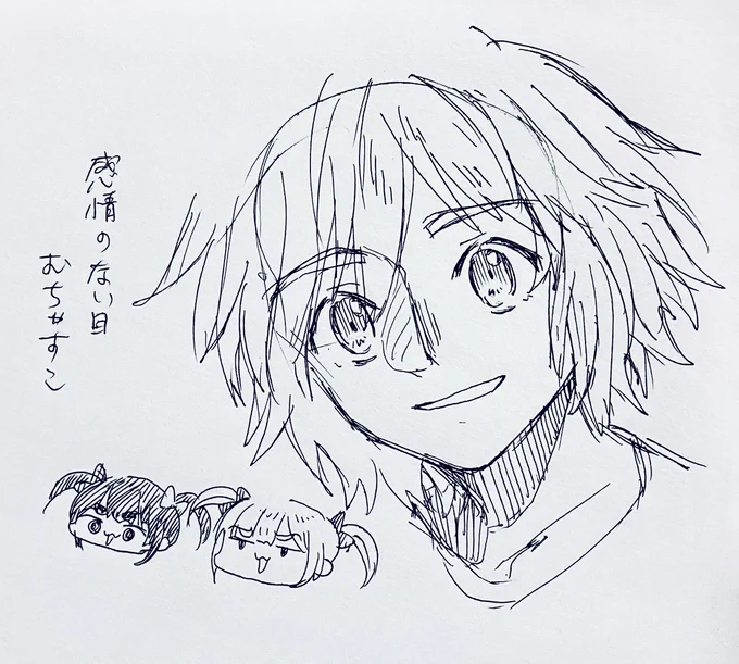 アヤシデ4巻読みました 