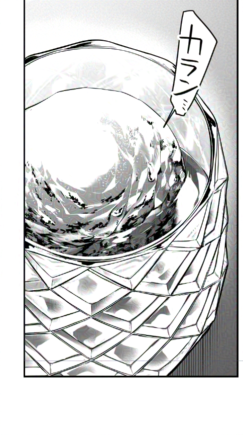 気ィ狂う…🫠 