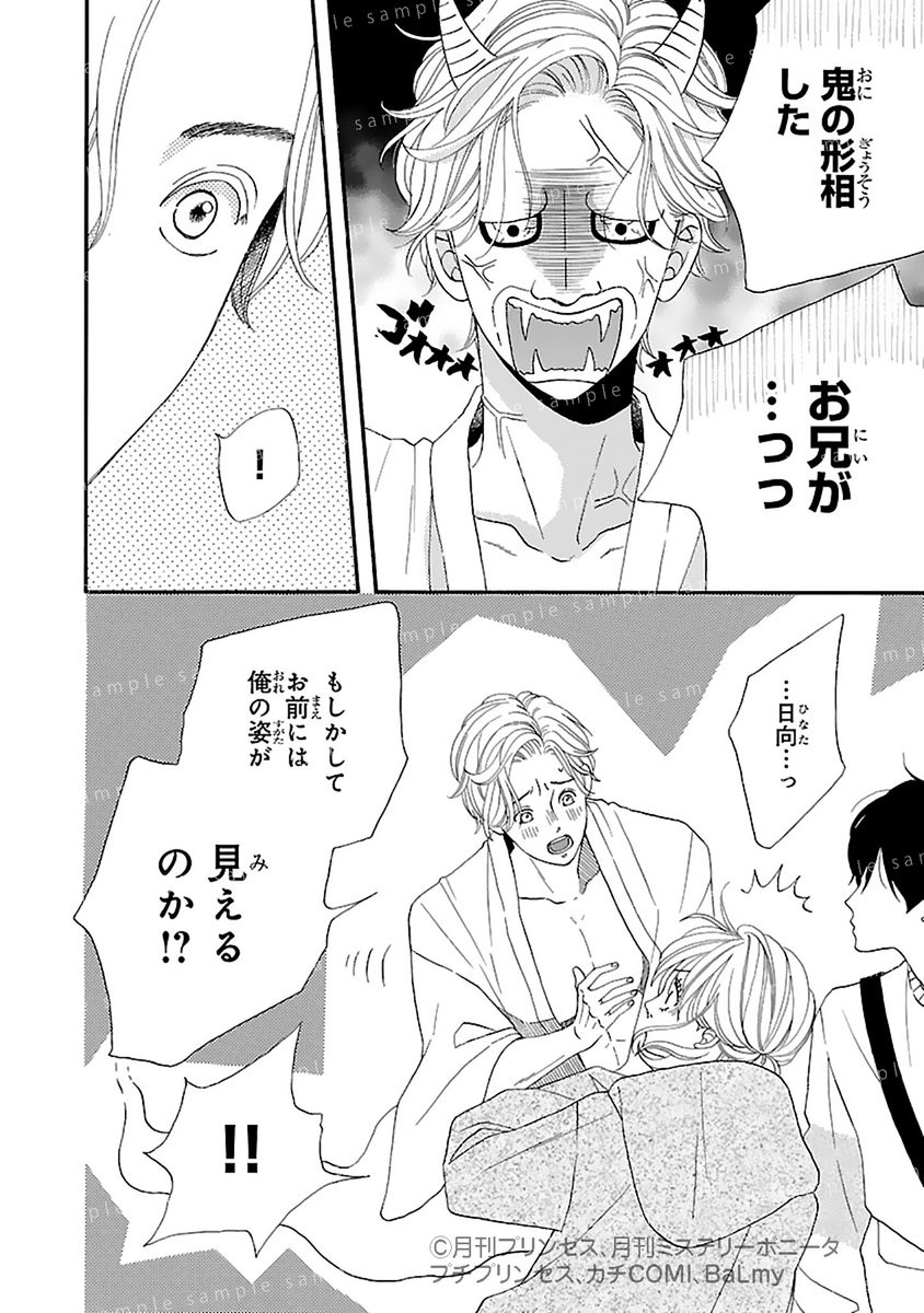(9/13) 
