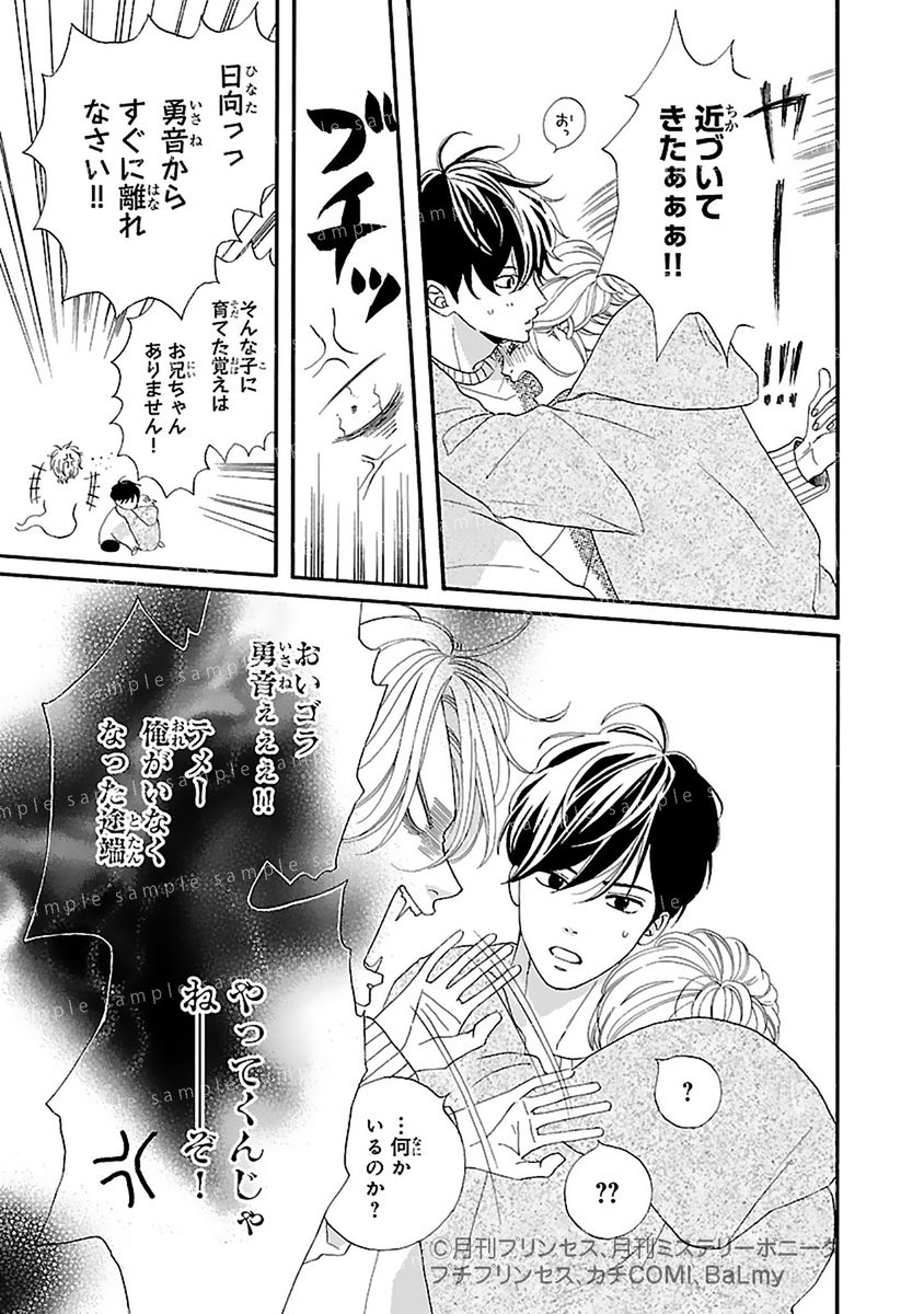 (9/13) 