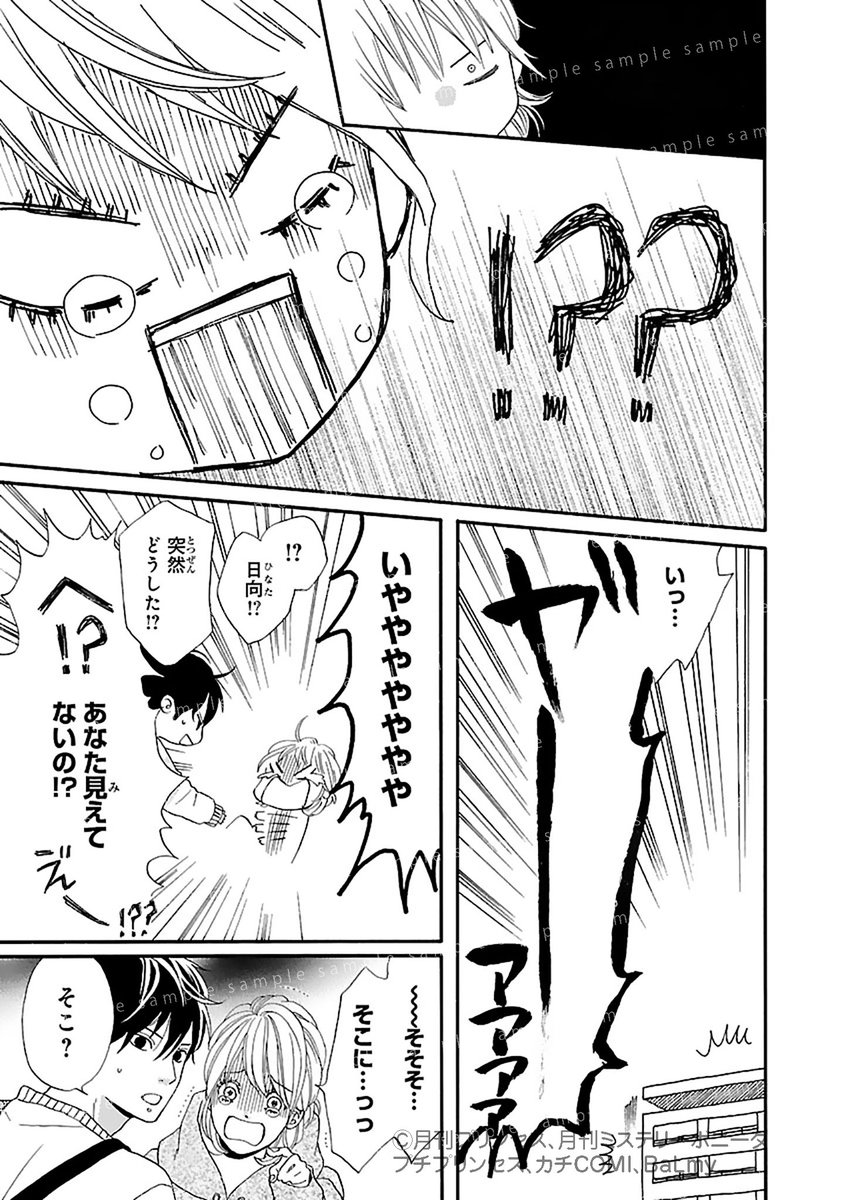 (9/13) 