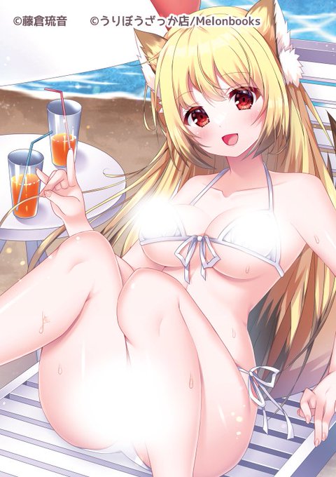 【お仕事告知📢】
うりぼうざっか店様より発売の『La Vacances』にイラストを描かせていただいております! 
成人向けの画集!とのことで無邪気エッッな狐娘ちゃんを描きました🦊
グッズも展開していただいたので是非チェックよろしくお願いします✨️
ページ→【https://t.co/ZgfTZLwcF4】 