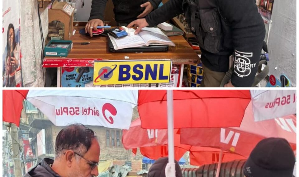 Sana_Kaif1's tweet photo. #SrinagarPolice has launched a drive to curb #SIMmisuse, ensuring cards issued only to individuals with valid credentials. This enhances security, accountability & prevents criminal activity.#SIMCardRegulation #Security #LawEnforcement #KYC #PublicSafety #Srinagar #Accountability https://t.co/nUU0BlTpaH