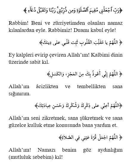 Namaz kılma konusunda tembellik yaşayan, bir başlayıp bir bırakanlardan iseniz aşağıdaki beş duaya inanarak devam edin. Bu duaların ilki âyette diğer dördü ise peygamberimizin hadislerinde yer alıyor.