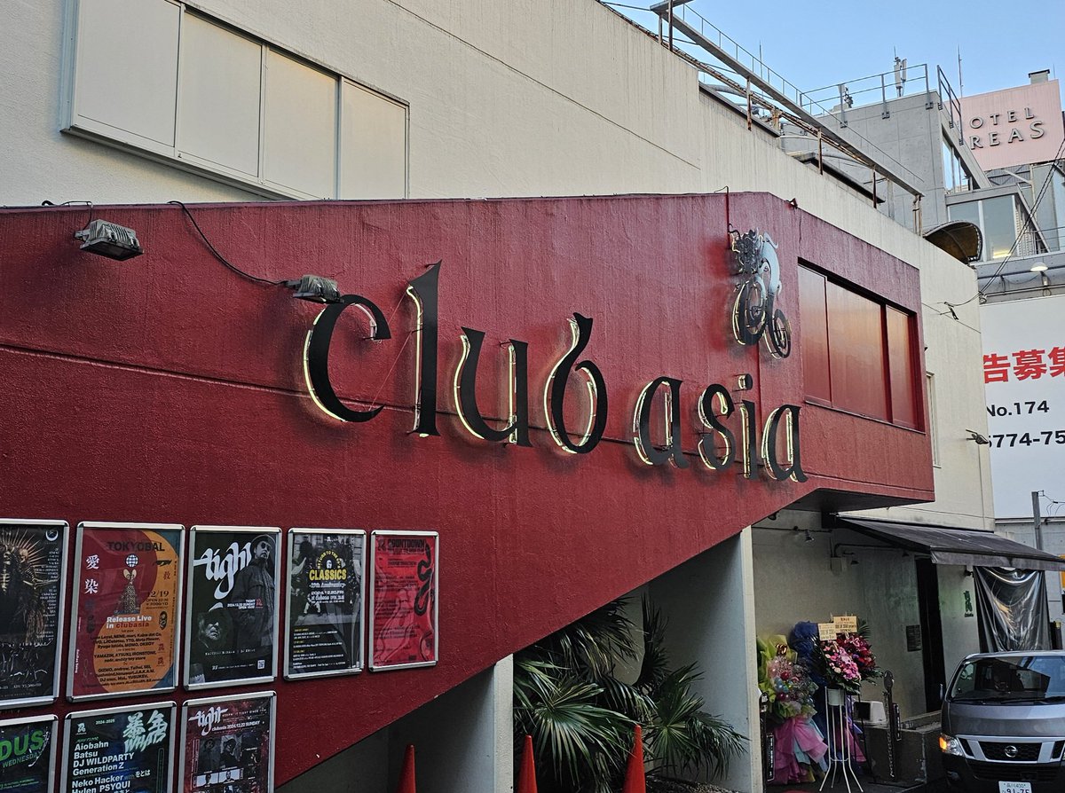 osap_style's tweet photo. #今日の憩いの場
4日前ですが…
最高な1日でした!
バチバチにフロアで暴れ倒してO-WESTを思い出して楽しかった🙌
また時間ある時に感想を書きたいと思います。
COZがいたからぜろしーがいたからゼロ勢がいたから今の自分があります!
皆に感謝したい🙏
ありがとう!감사합니다♡
#CODEOFZERO https://t.co/eNBrmAHbl1