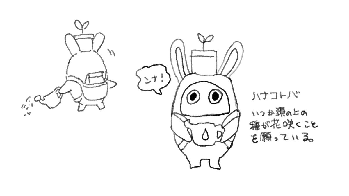 ホ゛ンフ゜夢主 